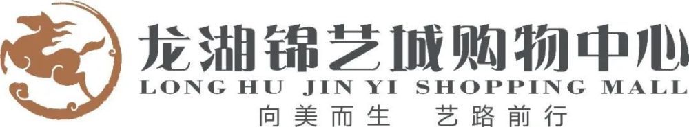 《暗中边沿》按照1985年BBC六小时的迷你剧集改编。波士顿警局的凶杀案侦察托马斯·克莱文（梅尔·吉布森 Mel Gibson 饰），作为一位单亲父亲他对24岁的女儿疼爱有加，但天有意外风云，一天女儿被人杀死在本身家门前的台阶上。托马斯以为杀手真实的方针是本身，刚强的他一头扎进这个案子中，但跟着查询拜访的深切他发现女儿的被害实在还有隐情，在案件背后是全部当局系统的败北。